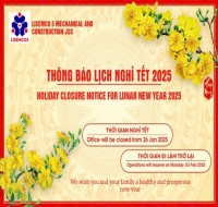 Holiday closure notice for lunar new year 2025